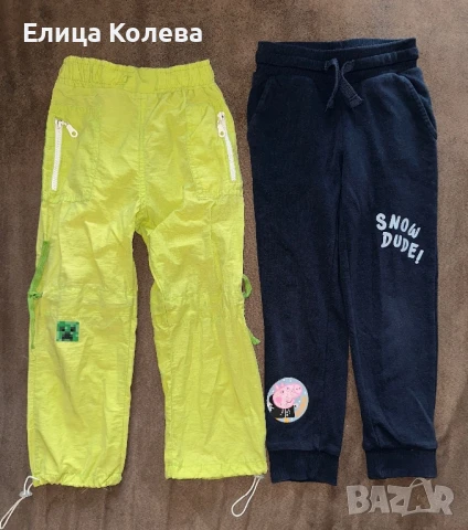 Два панталона за момче 110-116 см - Прасенцето Пепа, Джордж