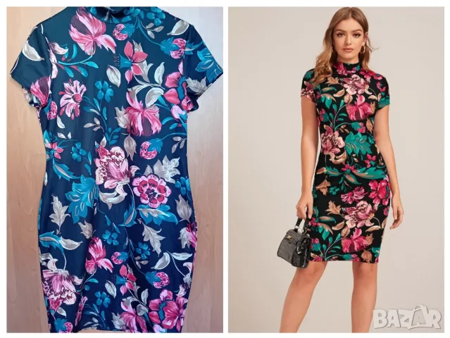 Цветна рокля