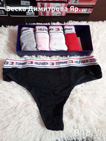 Дамско бельо - 5 броя в кутия , снимка 11 - Бельо - 52584471