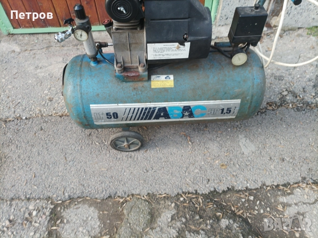 компресор за въздух 50 литра, снимка 5 - Компресори - 52996906