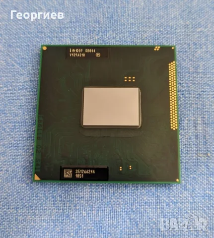 Процесор Intel i5-2540M