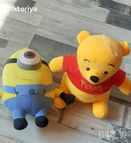 Плюшени играчки нови