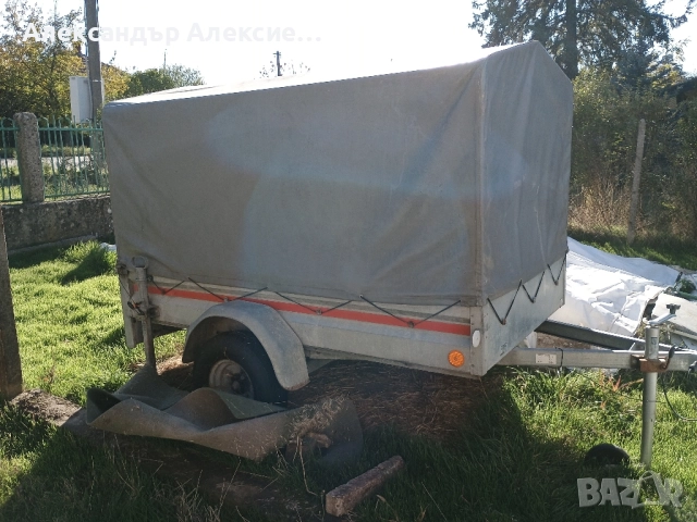 ремарке с брезент за лек автомобил