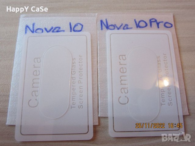 9H Стъклен протектор за камера за Huawei Nova 10 Pro / Nova 10 / Nova 10 SE, снимка 9 - Фолия, протектори - 38398956
