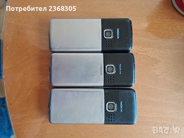 телефони Nokia 6300, снимка 2 - Nokia - 56041569