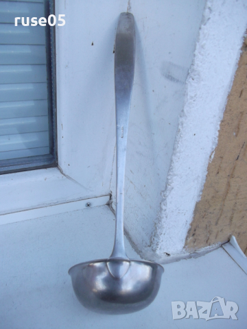 Черпак съветски - 1, снимка 8 - Прибори за хранене, готвене и сервиране - 36152821