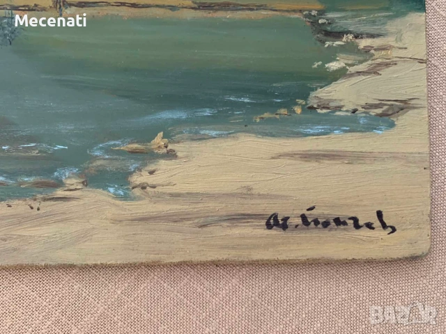 АТАНАС ЙОНЧЕВ гваш, снимка 4 - Картини - 53122412