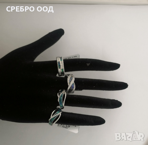 Сребърни дамски пръстени, снимка 3 - Пръстени - 36206532