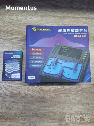 Станция за разпояване и запояване на дънни платки за iPhone X – iPhone 14 Pro Max , снимка 3 - Други инструменти - 53688086