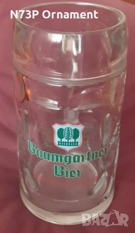 СТАРА ХАЛБА. КОЛЕКЦИЯ. БИРА. 0.5L., снимка 1