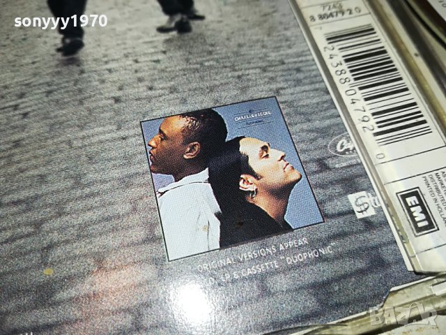 CHARLES & EDDY NYC CD MADE IN HOLLAND 0904231723, снимка 5 - CD дискове - 40311581