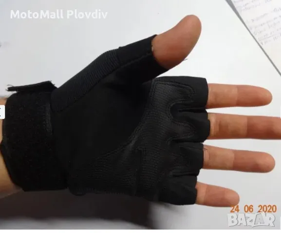 Мото ръкавици без пръсти 2 вида чопър рокер протектори мотор протектор, снимка 6 - Аксесоари и консумативи - 49315206