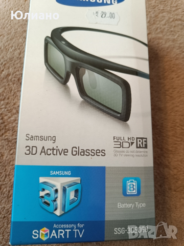 3D Очила Самсунг 2 броя Перфектно състояние цена 25 лева., снимка 4 - Слънчеви и диоптрични очила - 44807491