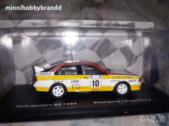 Audi Quattro A2 1984.31 Acropolis Rally WRC. 1.43 Ixo-Deagostini., снимка 3 - Колекции - 41948095