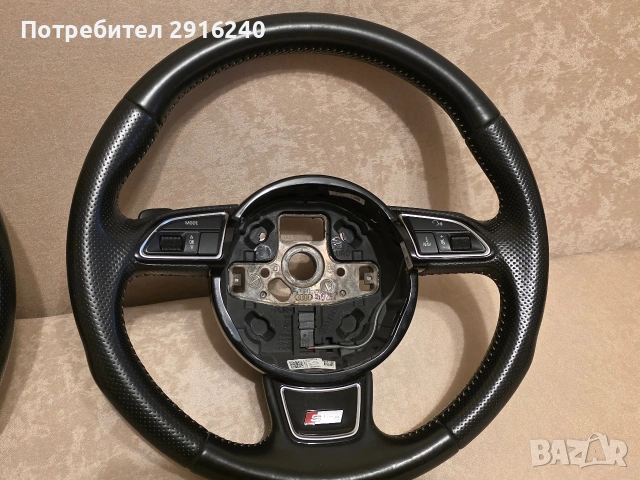 Волан за Audi Q5 - 8R / A4 B8, B8.5 / A5, снимка 6 - Части - 53695387