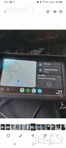 Навигация Андроид Carplay , снимка 14 - Навигация за кола - 50944902