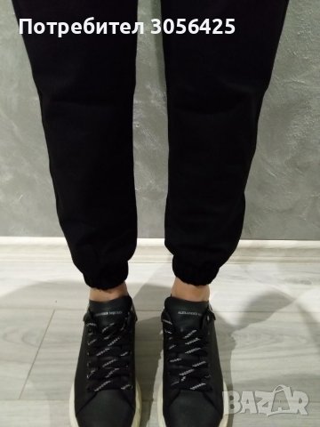 Дамско памучно долнище , снимка 7 - Спортни екипи - 33255607