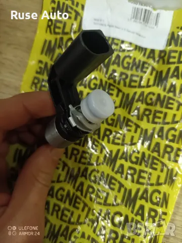 Всмукателен клапан MAGNETI MARELLI - (AUDI,SEAT,SKODA,VW), снимка 1