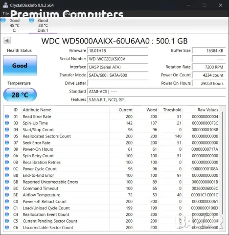 Хард дискове за компютри (3.5") - 1TB, 750GB, 500GB, 320GB, 250GB (Тествани), снимка 7 - Твърди дискове - 55946995