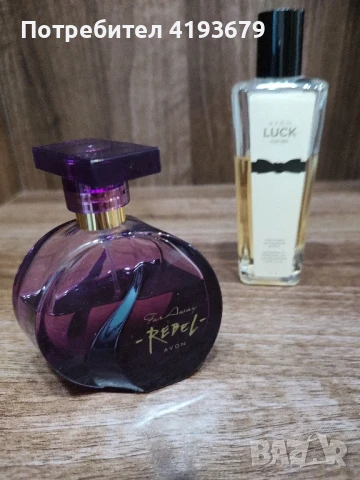 Парфюми на Avon по 7 лв Rebel и Luck, снимка 2 - Дамски парфюми - 50876117