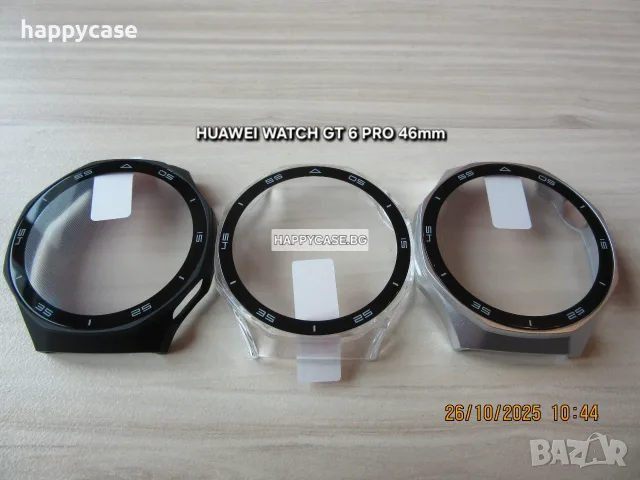 Huawei Watch GT6 46 41mm / GT6 Pro 46mm / 360° Твърд удароустойчив кейс с протектор, снимка 12 - Смарт часовници - 52044318