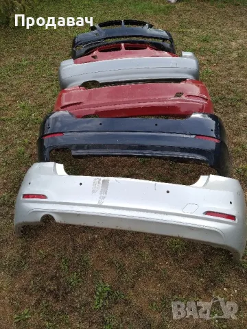 Разчистване брони BMW , снимка 3 - Части - 50229219