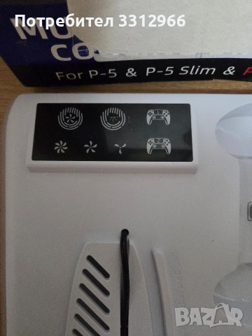 Мултифункционална стойка за зареждане на контролери за PlayStation 5 от марката iplay, снимка 2 - PlayStation конзоли - 53727824