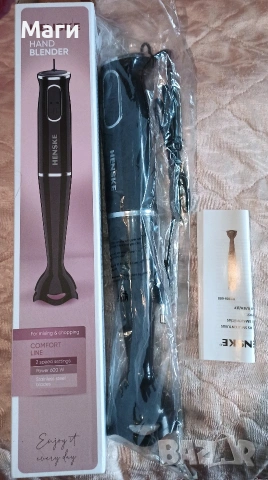 Нов пасатор на Henske черен , снимка 2 - Други - 53354007