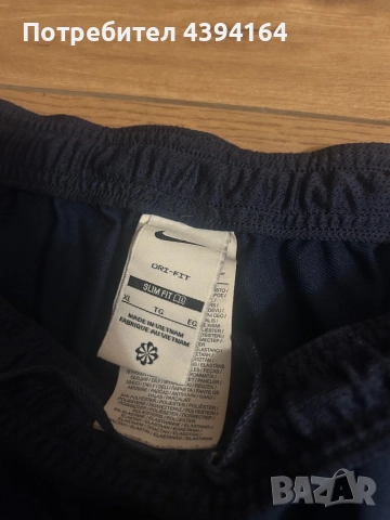 Оригинално долнище Nike , снимка 2 - Спортни дрехи, екипи - 52288119