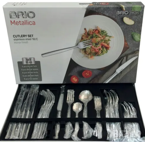 Комплект прибори за хранене BRIO – Съвършено съчетание на стил и функционалност!, снимка 1