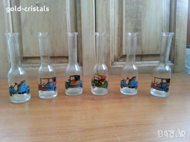 Юзчета юсчета