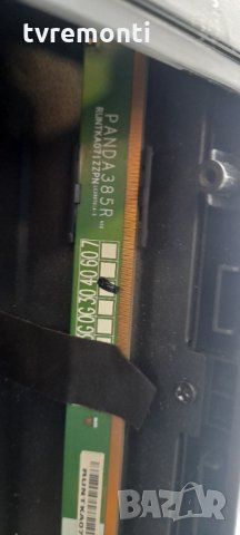 Платка CV628H-B42, снимка 7 - Части и Платки - 35854763