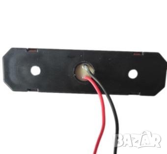 Габарити Лед Неон DAF ДАф червен,оранжев,бял лого 12/24V, снимка 4 - Аксесоари и консумативи - 40255734