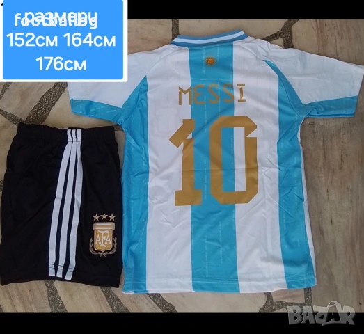 MESSI 10 ❤️⚽️ детско юношески футболни екипи Аржентина , снимка 4 - Футбол - 36758769