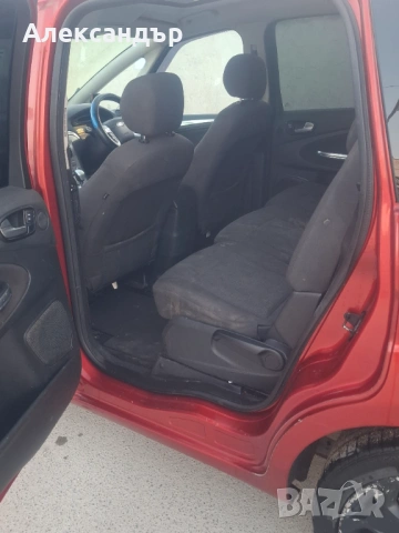 Ford S-Max 2.0 TDCi, снимка 10 - Автомобили и джипове - 53817567