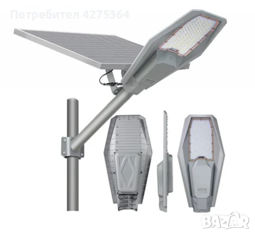 Соларна улична лампа с дистанционно управление – 200/300W, 6400K