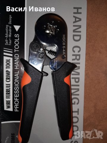 Инструмент за кримпване на кабелни накрайници до 10 mm2, снимка 2 - Клещи - 39535940