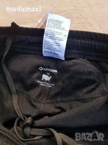 2XL/3XL Новo долнище Naviskin , снимка 7 - Спортни дрехи, екипи - 48326943