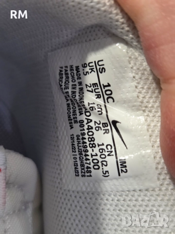 Nike blazer mid детски, снимка 5 - Детски обувки - 52596229