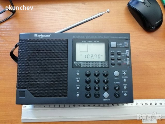 FM AM SW РАДИОПРИЕМНИК MAGNUM WR-218, снимка 1 - Радиокасетофони, транзистори - 41632437