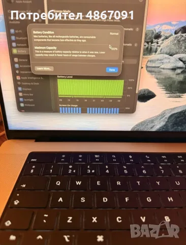 Macbook M4 PRO 2TB, 24GB RAM, снимка 4 - Лаптопи за дома - 56157220
