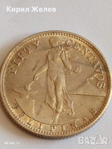 Сребърна монета 5 сентавос 1944г. Филипините Администрация на САЩ 48038, снимка 7 - Нумизматика и бонистика - 53779015