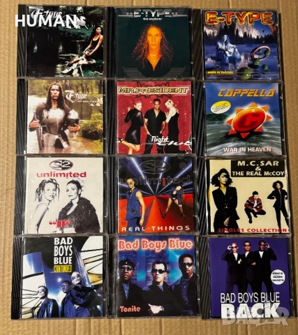 E-Type - 2 Unlimited- Capella - Mr. President , снимка 1