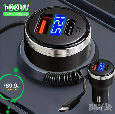 бързо зарядно 12V-24V за телефон за кола-камион-бус-ван-мини ван-джип, снимка 5 - Аксесоари и консумативи - 53828896