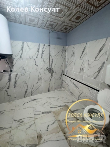 Къща град Симеоновград, снимка 9 - Къщи - 53708176