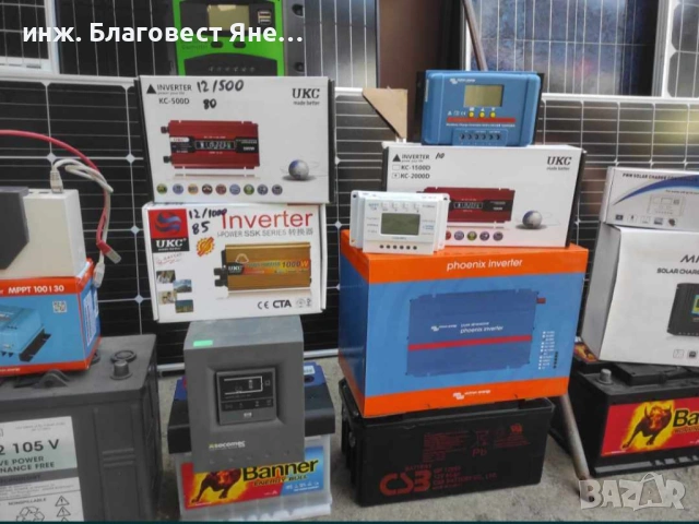 Акумулатор 74 ач,гаранция, доставка и много други предложения, снимка 11 - Аксесоари и консумативи - 53601056