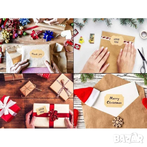 Самозалепващи стикери Label Master , снимка 6 - Други стоки за дома - 51373233