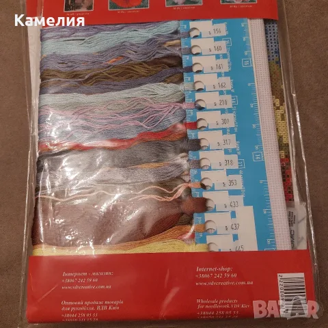 3 Нови комплекта гоблени за шиене , снимка 6 - Гоблени - 55746570