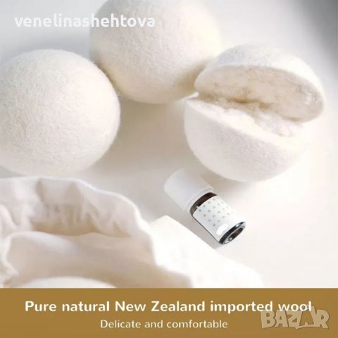 6 броя топки за сушилня от 100% новозеландска вълна +ПОДАРЪК , снимка 9 - Перилни препарати и омекотители - 39332064