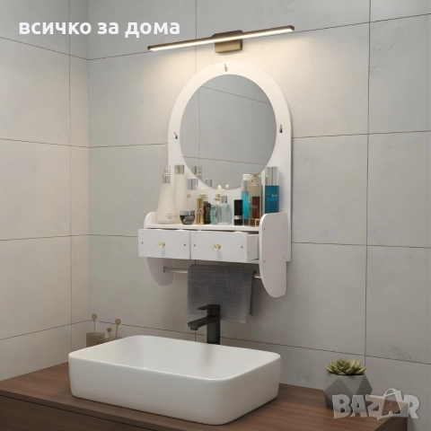 огледало за грим с място за съхранение , снимка 3 - Огледала - 52918099